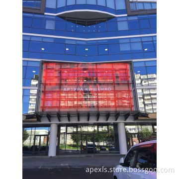 IP68 Outdoor Curtain LED Display